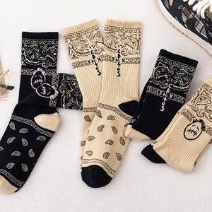4 pairs travis  scot socks